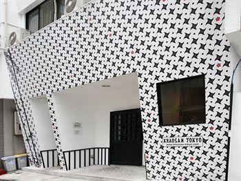 Hostel Khaosan Tokyo Ninja Exterior foto
